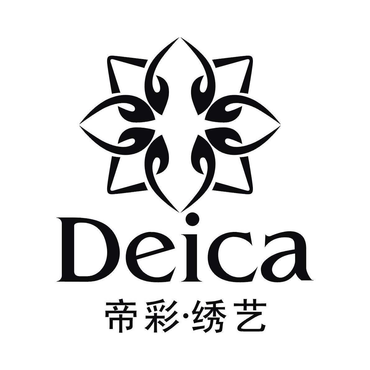 帝彩绣艺 DEICA