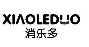 消乐多