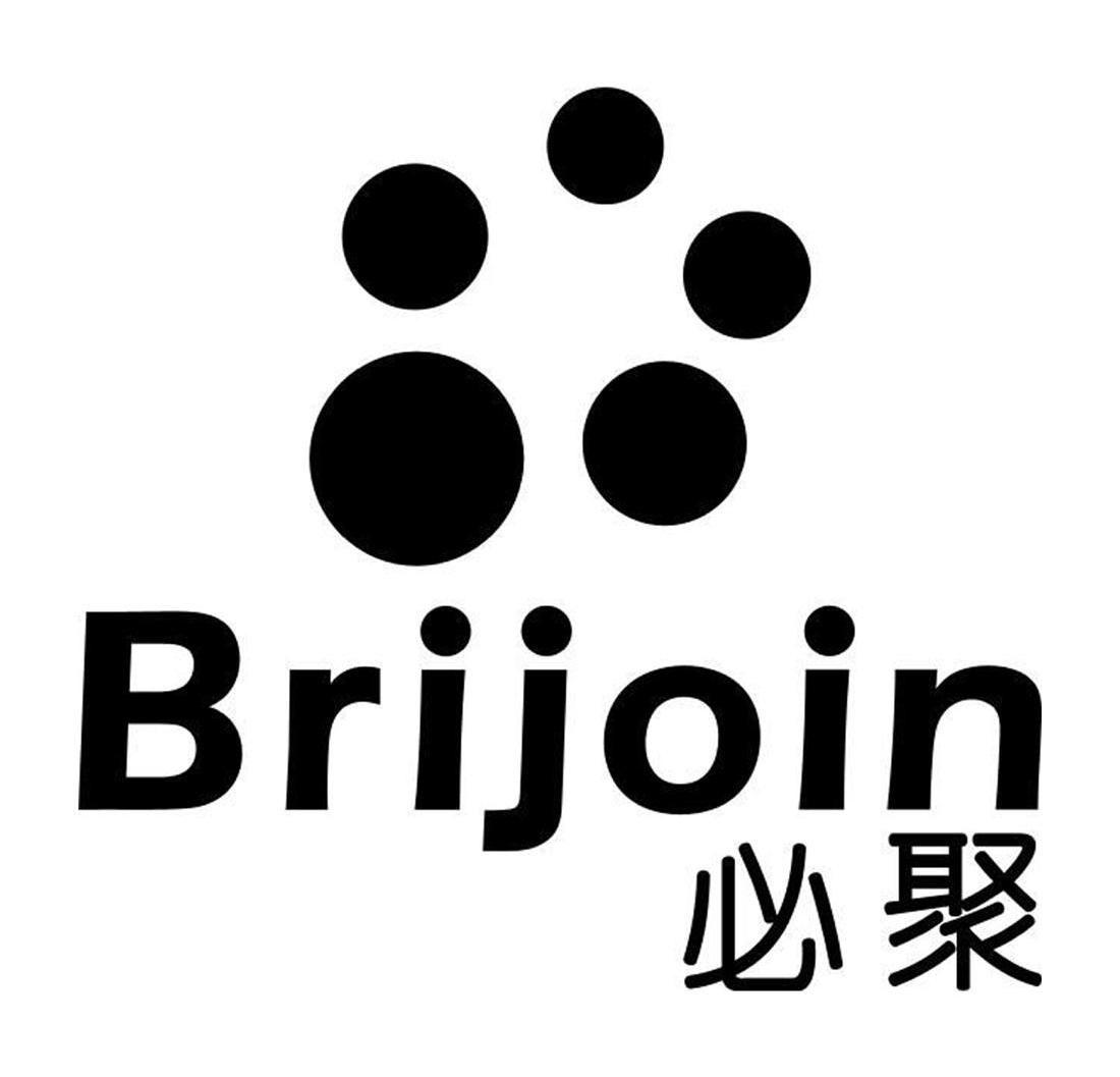 必聚 BRIJOIN