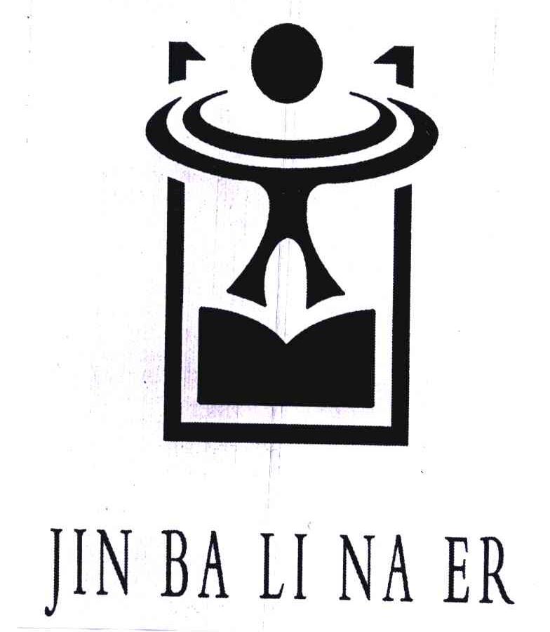 JIN BA LI NA ER