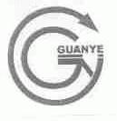 GUANYE