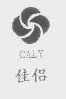 佳侣   CALY