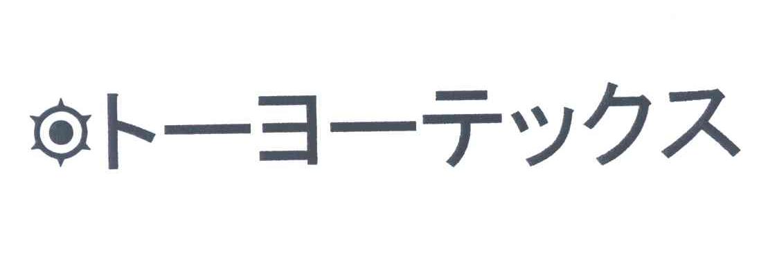 图形