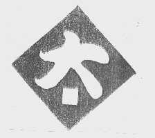太