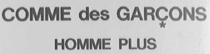 COMME DES GARCONS HOMME