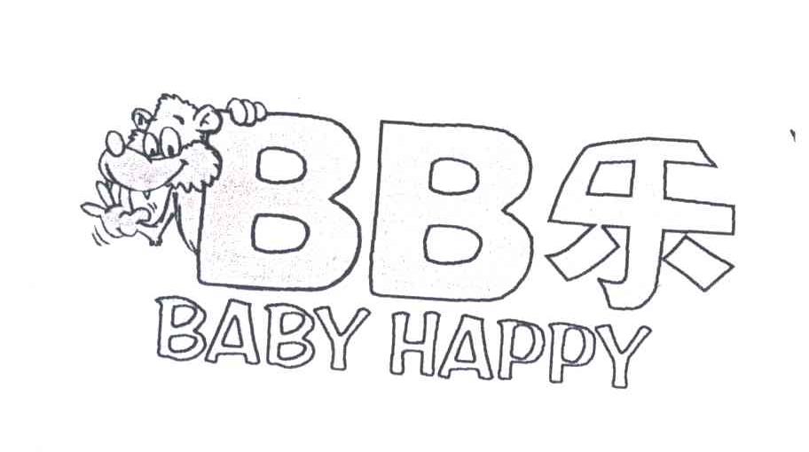 BB乐;BABY HAPPY