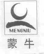 蒙牛