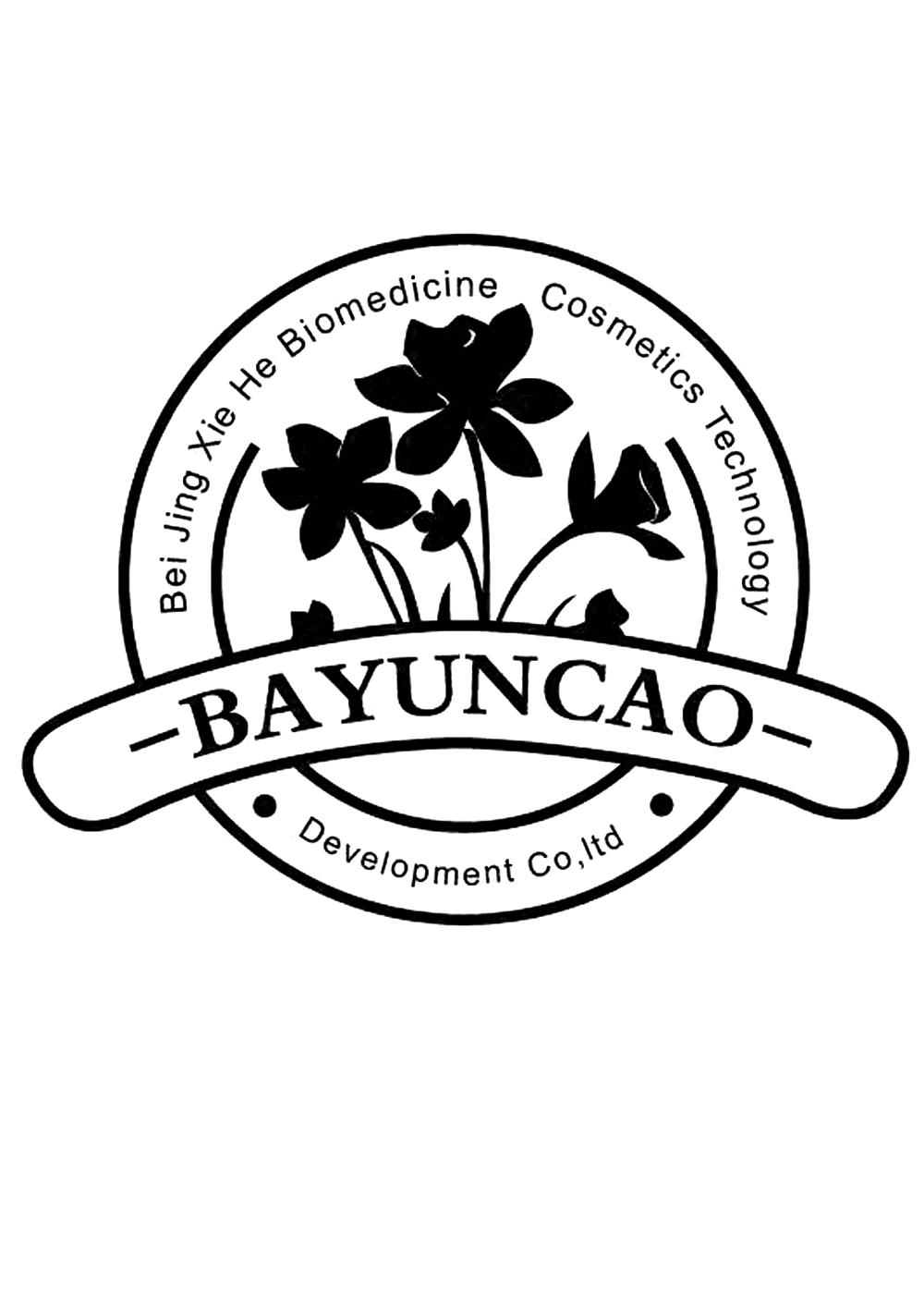 -BAYUNCAO- BEI JING XIE HE BIOMEDICINE COSMETICS TECHNOLOGY DEVELOPMENT CO.，LTD