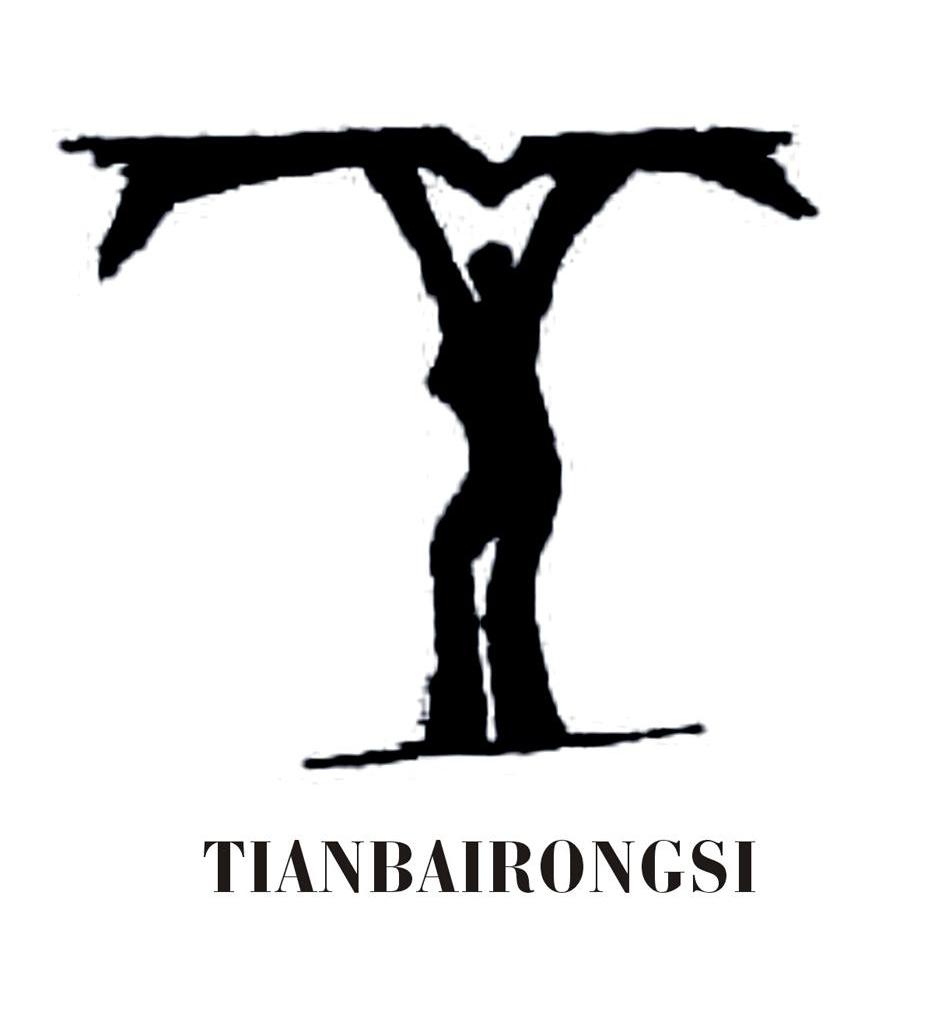 TIANBAIRONGSI