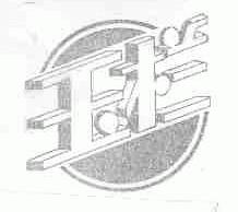 玉栏