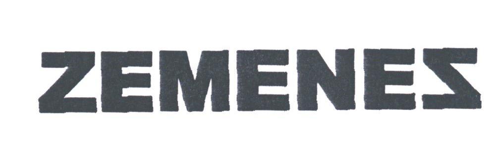 ZEMENES