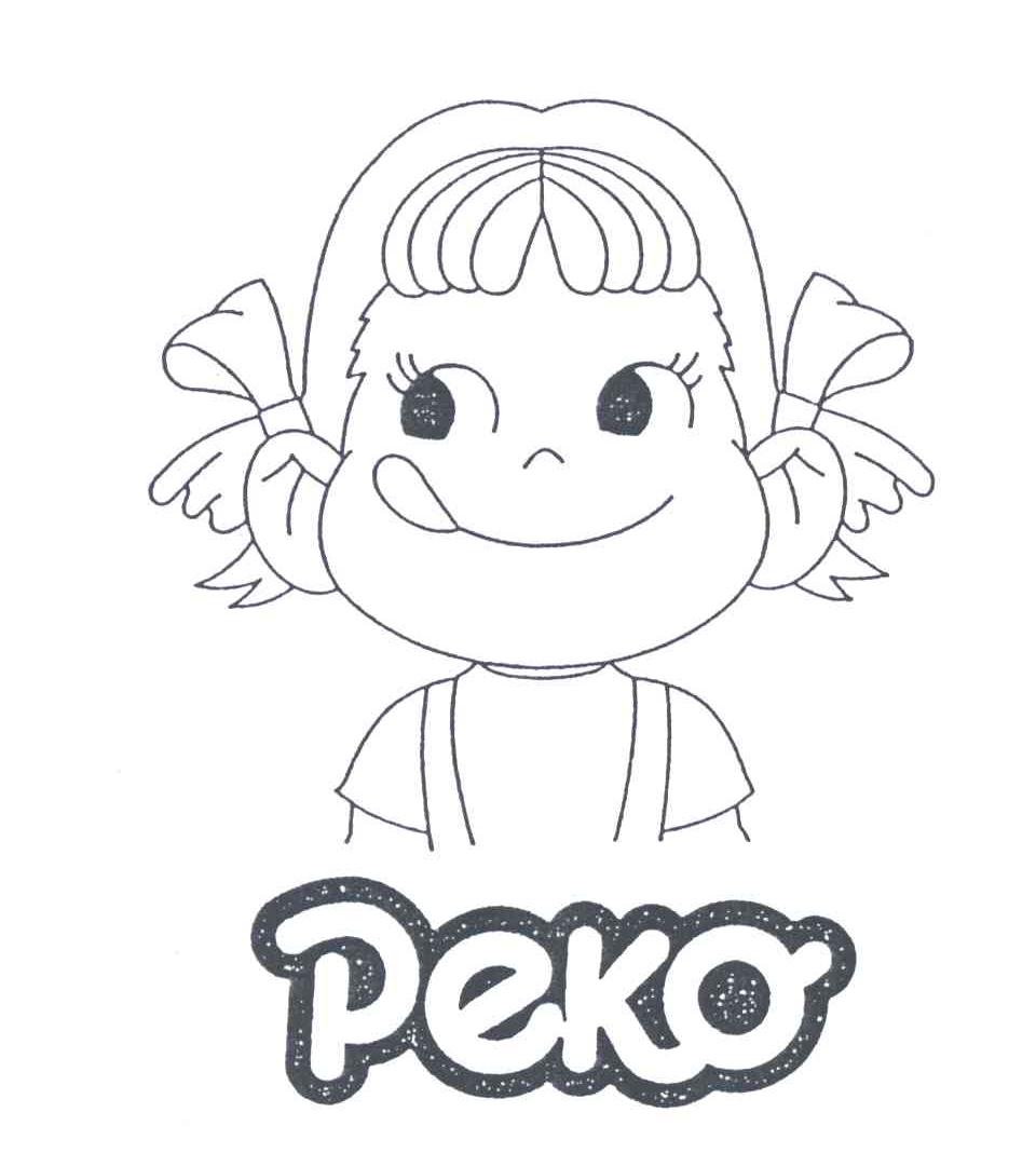 PEKO