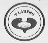 TIANEHU