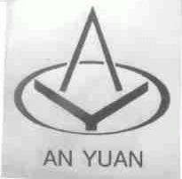 AN YUAN