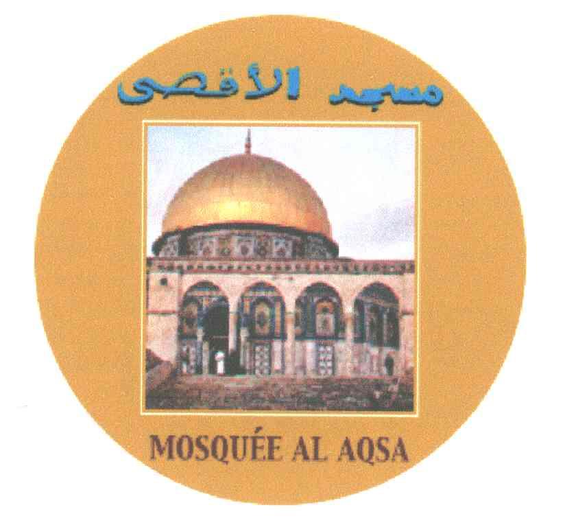 MOSQUEE AL AQSA