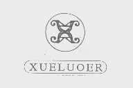 XUELUOER