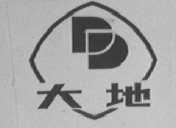 大地