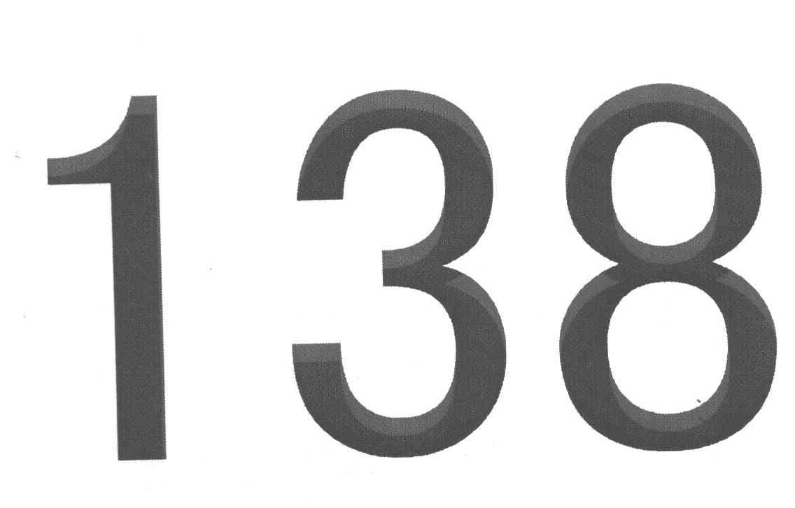 138