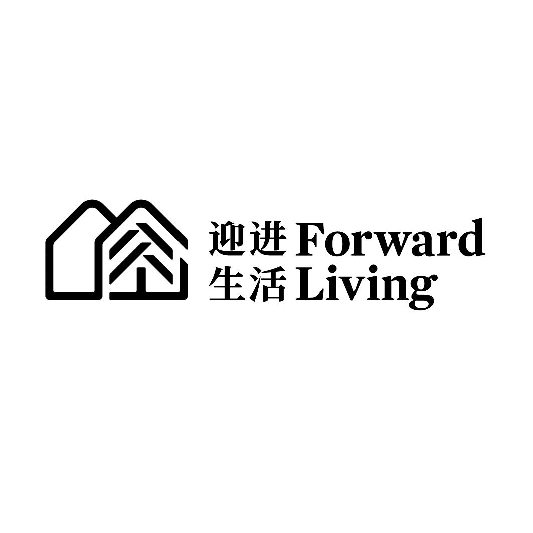 迎进生活 FORWARD LIVING