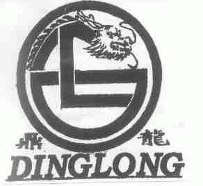 鼎龙