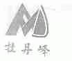 牡丹峰