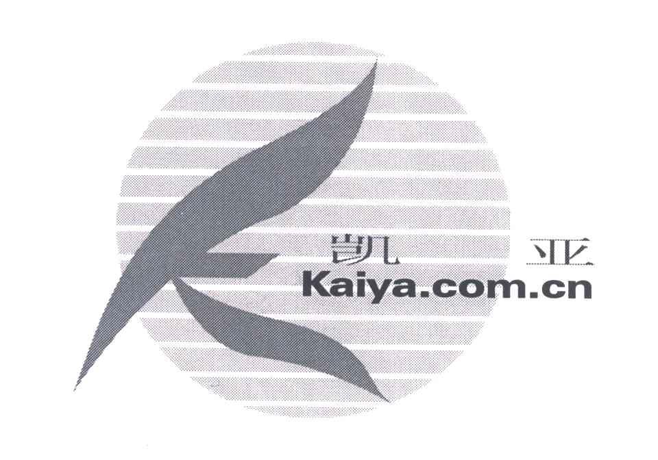 凯亚;KAIYA.COM.CN