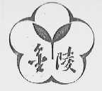 金陵