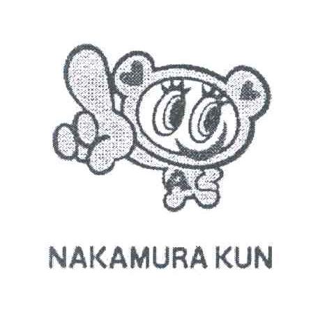 NAKAMURA KUN