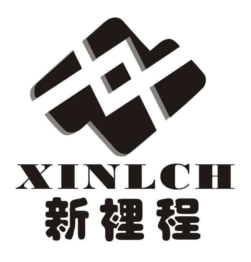 新里程 XINLCH