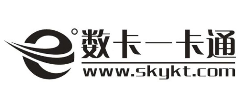 数卡一卡通 WWW.SKYKT.COM