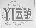 云泸