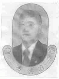方洪国