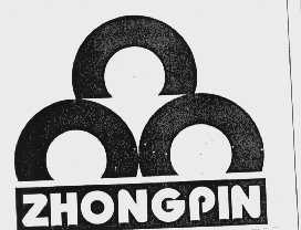 ZHONG PIN