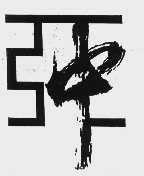 中亚