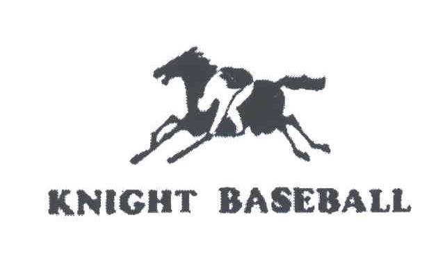 KNIGHT BASEBALL