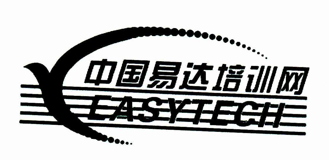 中国易达培训网;YEASYTECH