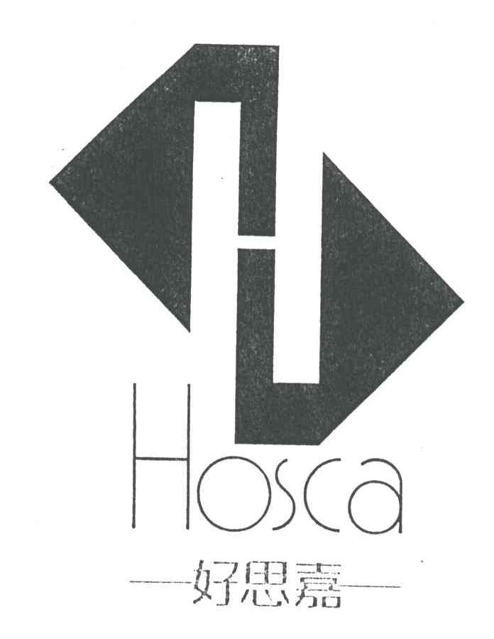 好思嘉HOSCA;H