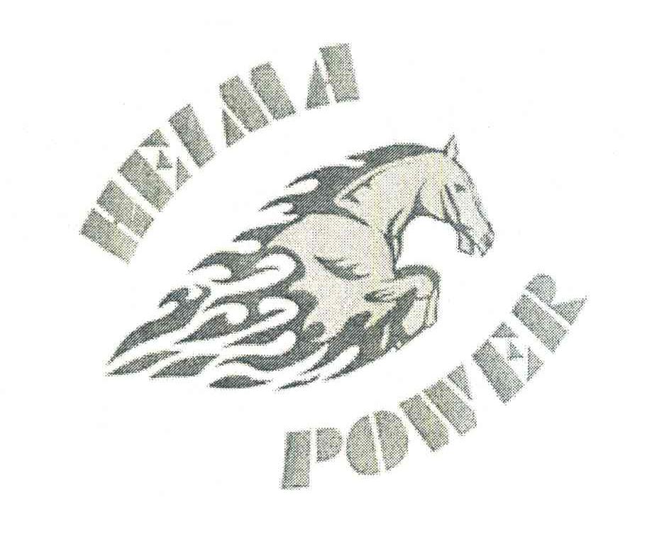 HEIMA POWER