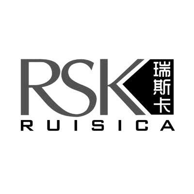 瑞斯卡 RSK RUISICA