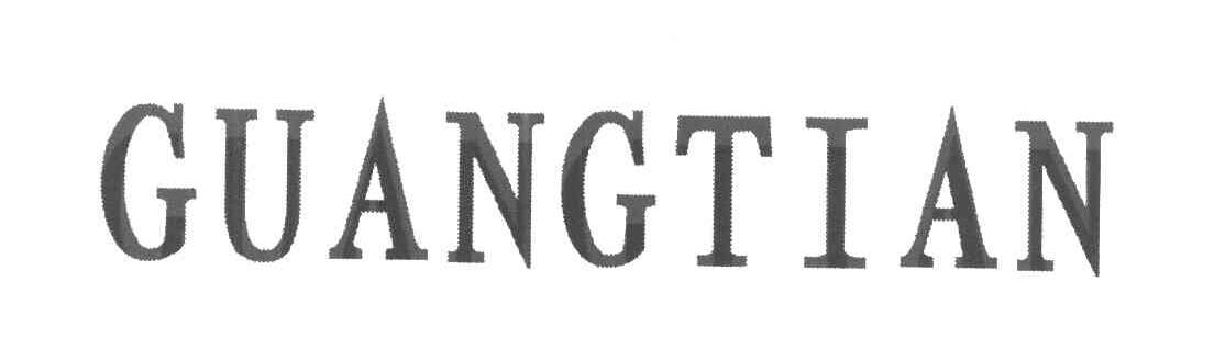 GUANGTIAN