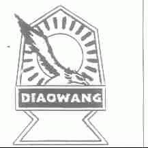 DIAOWANG