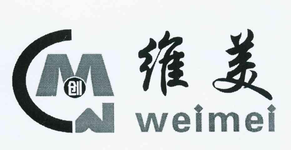 创维美 WM