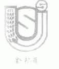 金松盛