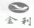 金利