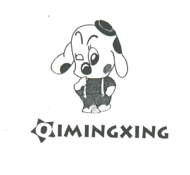 IMINGXING;QIMINGXING