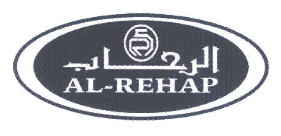 AL-REHAP