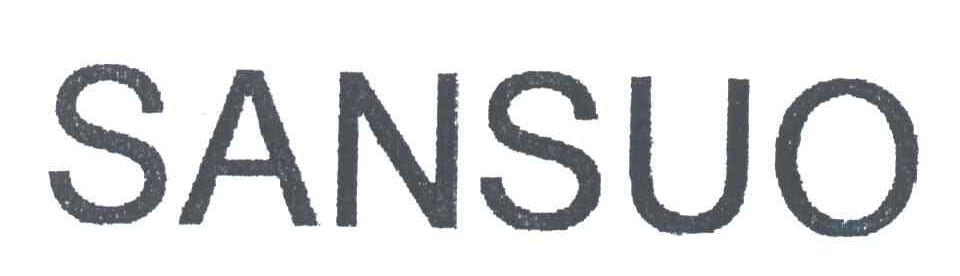 SANSUO