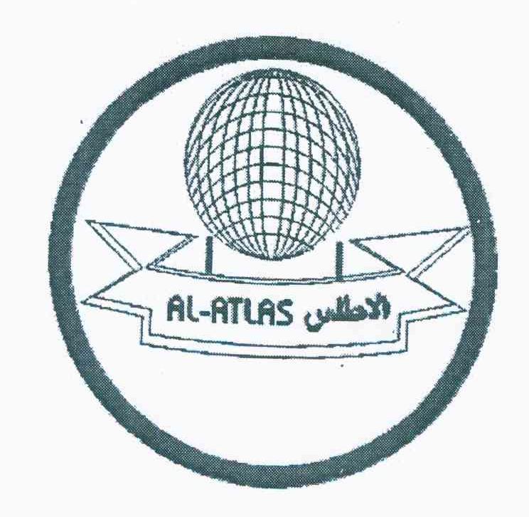 AL-ATLAS