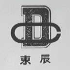 东辰