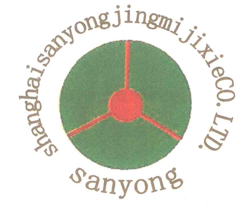 SHANGHAI SANYONGJINGMIJIXIECO.LTD. SANYONG